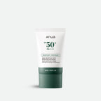 https://allurify.pk/collections/anua/products/anua-heartleaf-silky-moisture-sun-cream?variant=48448742621500