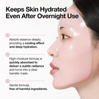 Anua Peach 70 Niacin Brightening Collagen Mask