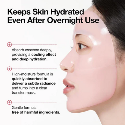 Anua Peach 70 Niacin Brightening Collagen Mask