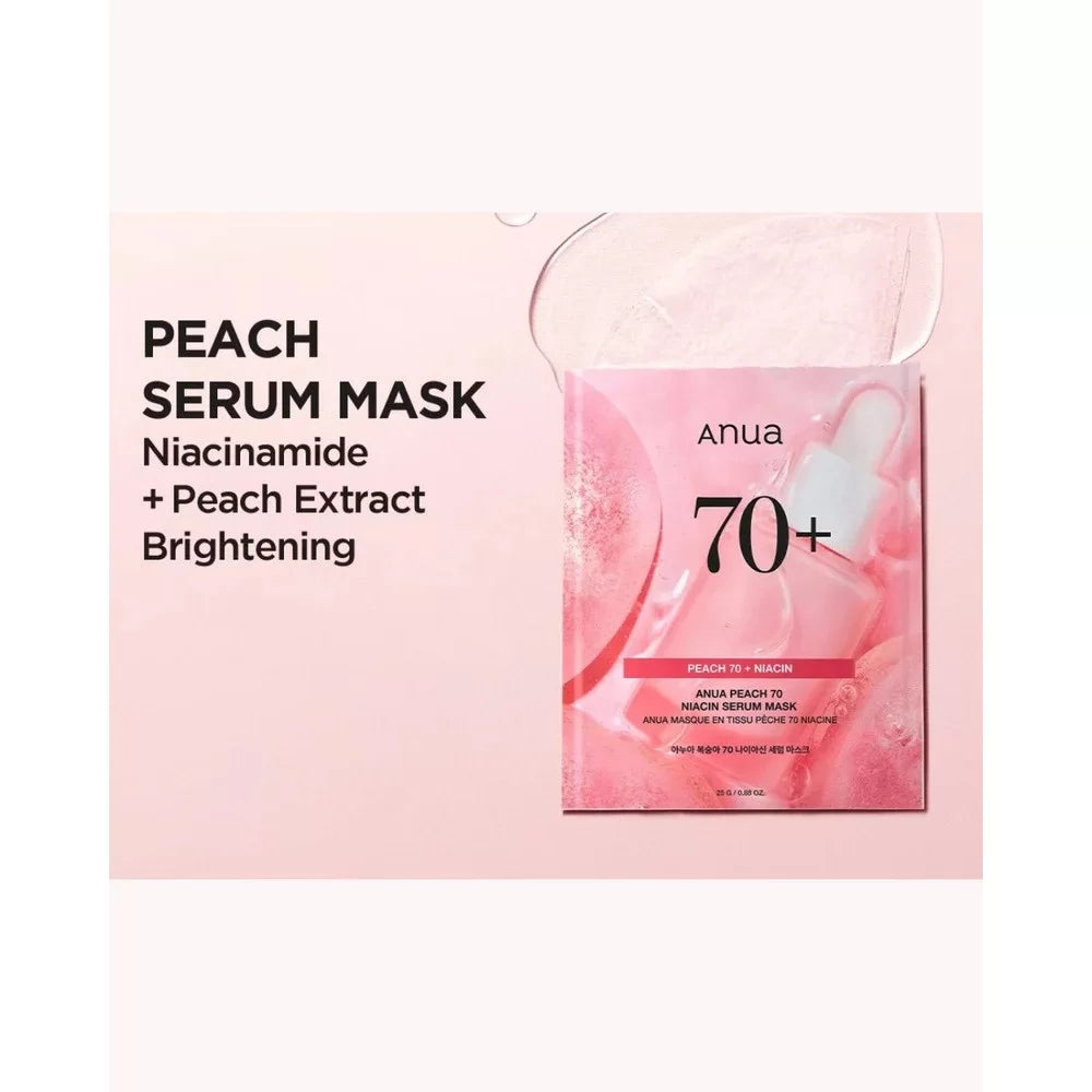 https://allurify.pk/products/anua-peach-70-niacin-serum-mask