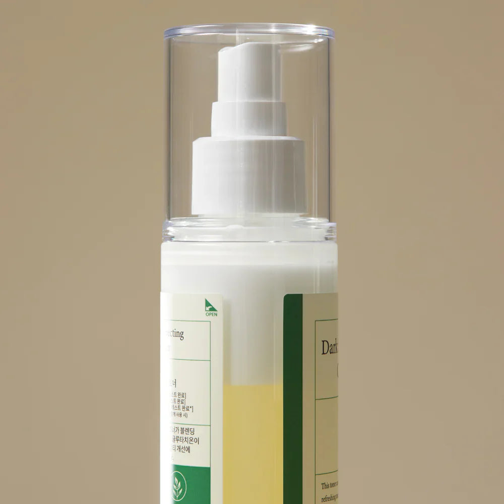 https://allurify.pk/products/axis-y-dark-spot-glow-correcting-toner?variant=49975095558460