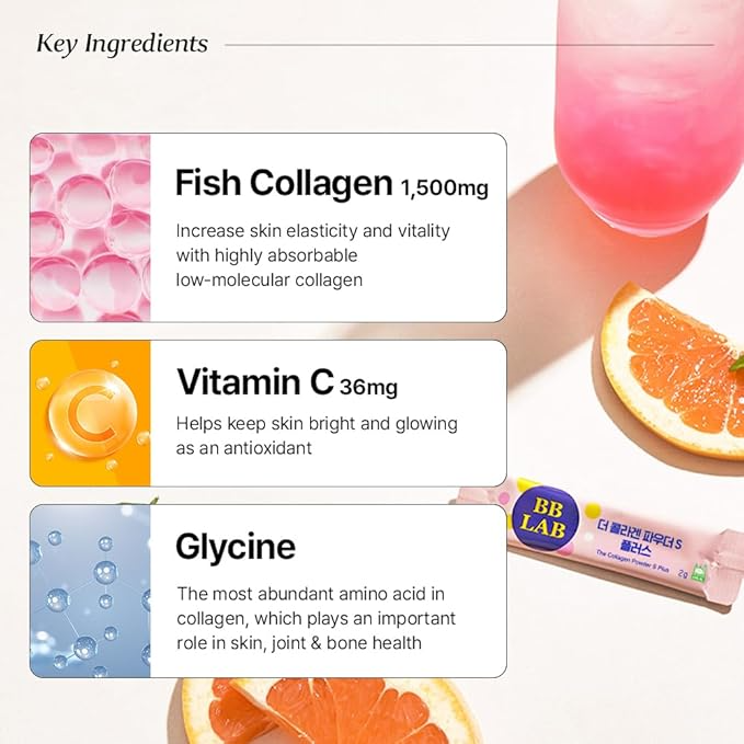 BB LAB  (Halal) The Collagen Powder S Plus