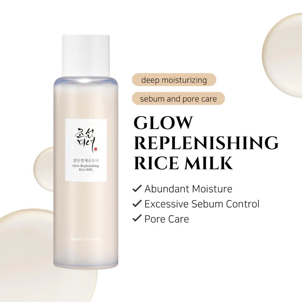 https://allurify.pk/products/beauty-of-joseon-glow-replenishing-rice-milk