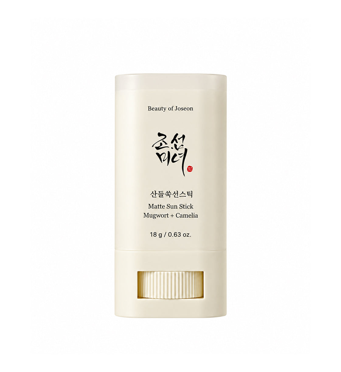 Beauty Of Joseon Matte Sun Stick : Mugwort+Camelia (SPF 50+ PA++++)