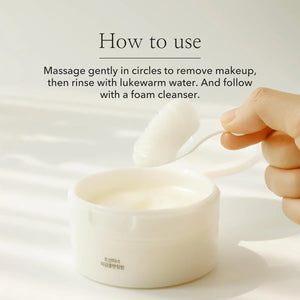 https://allurify.pk/products/beauty-of-joseon-radiance-cleansing-balm
