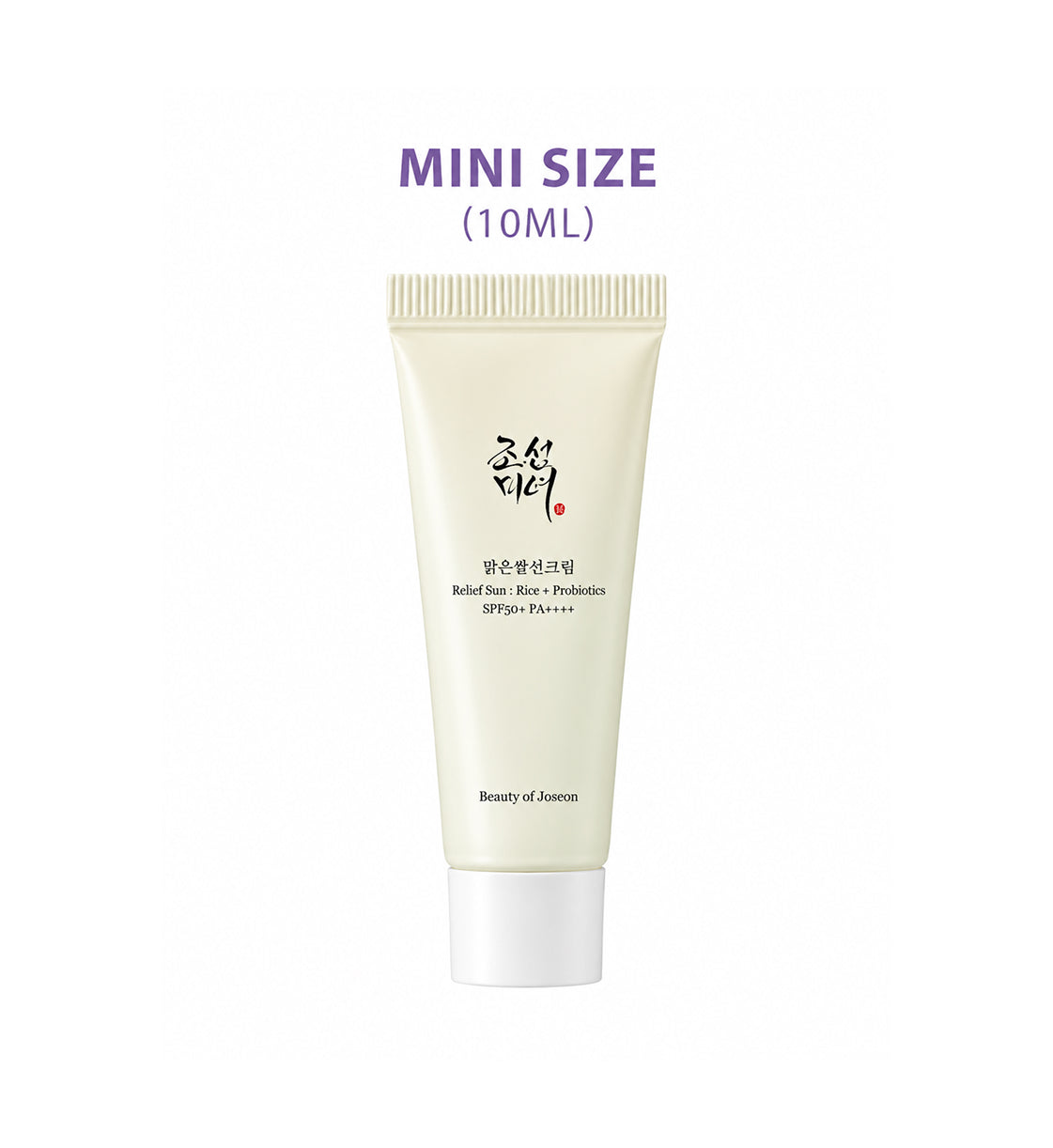 Beauty of Joseon Light On Serum : Centella + Vita C - 10ml