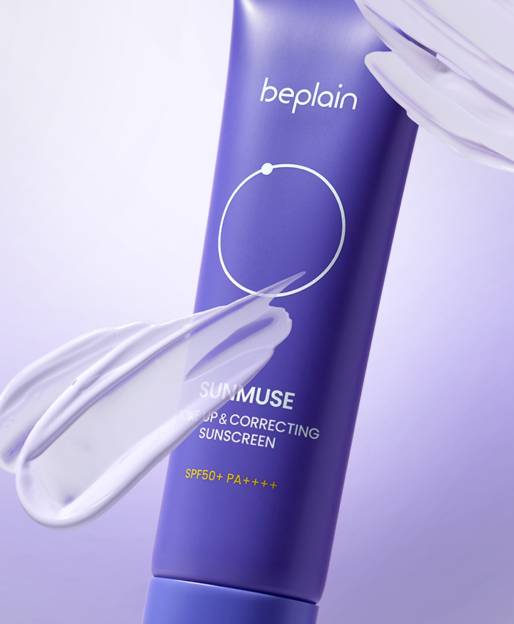 https://allurify.pk/products/beplain-sunmuse-tone-up-correcting-sun-cream-50ml?variant=52057639190844