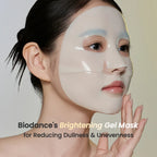 https://allurify.pk/products/biodance-radiant-vita-niacinamide-real-deep-mask