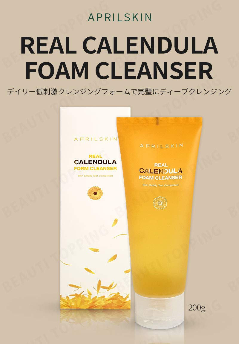 https://allurify.pk/products/aprilskin-calendula-low-ph-foam-cleanser