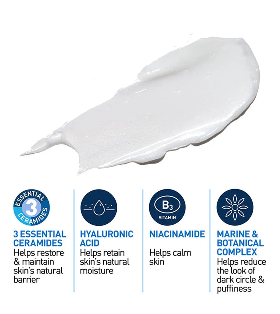 https://allurify.pk/products/cerave-eye-repair-cream-14-ml?variant=48239859237180