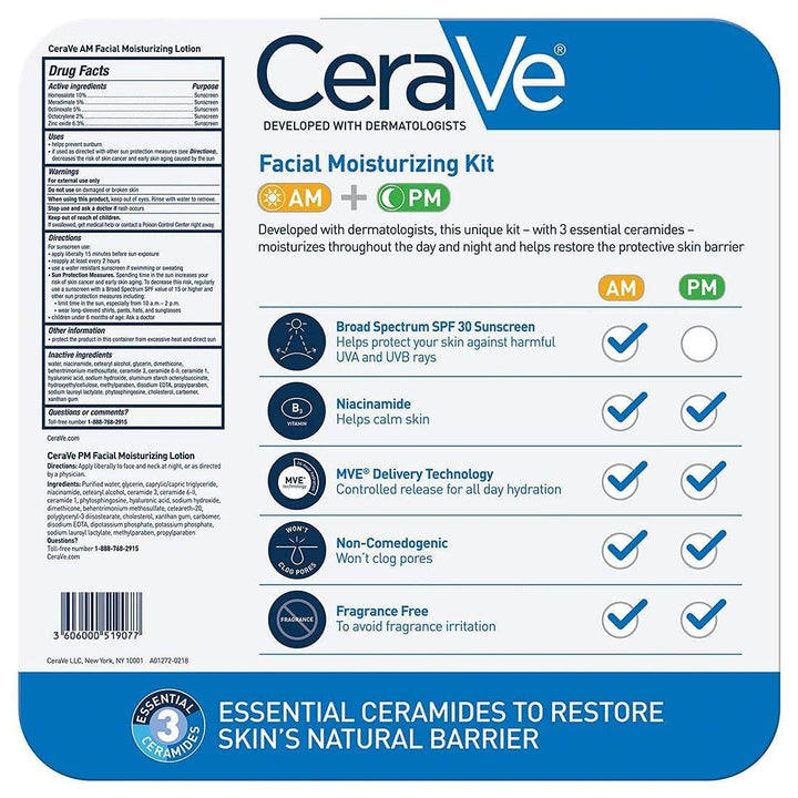 https://allurify.pk/products/cerave-facial-moisturizing-lotion-am-pm-bundle-set