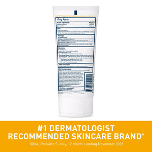 https://allurify.pk/products/cerave-hydrating-mineral-sunscreen-body-lotion-spf-50-150-ml?variant=48239673737532