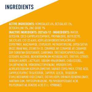 https://allurify.pk/products/cerave-hydrating-sheer-sunscreen-broad-spectrum-spf-30-for-face-body?variant=51733423423804