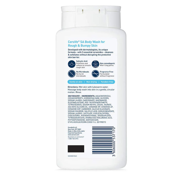 https://allurify.pk/products/cerave-sa-body-wash?variant=48296103313724