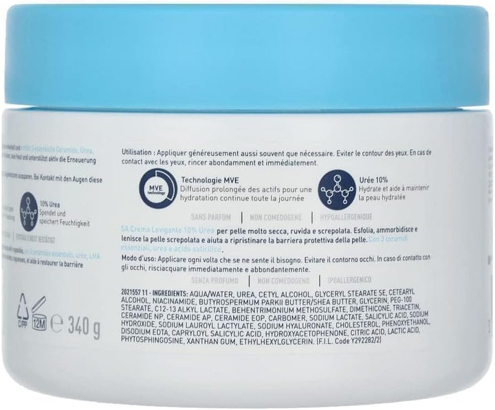 https://allurify.pk/products/cerave-cerave-sa-cream-177ml?variant=48294296748348