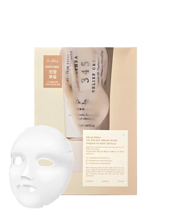 Dr Althea 345 Cream Mask - 1 sheet