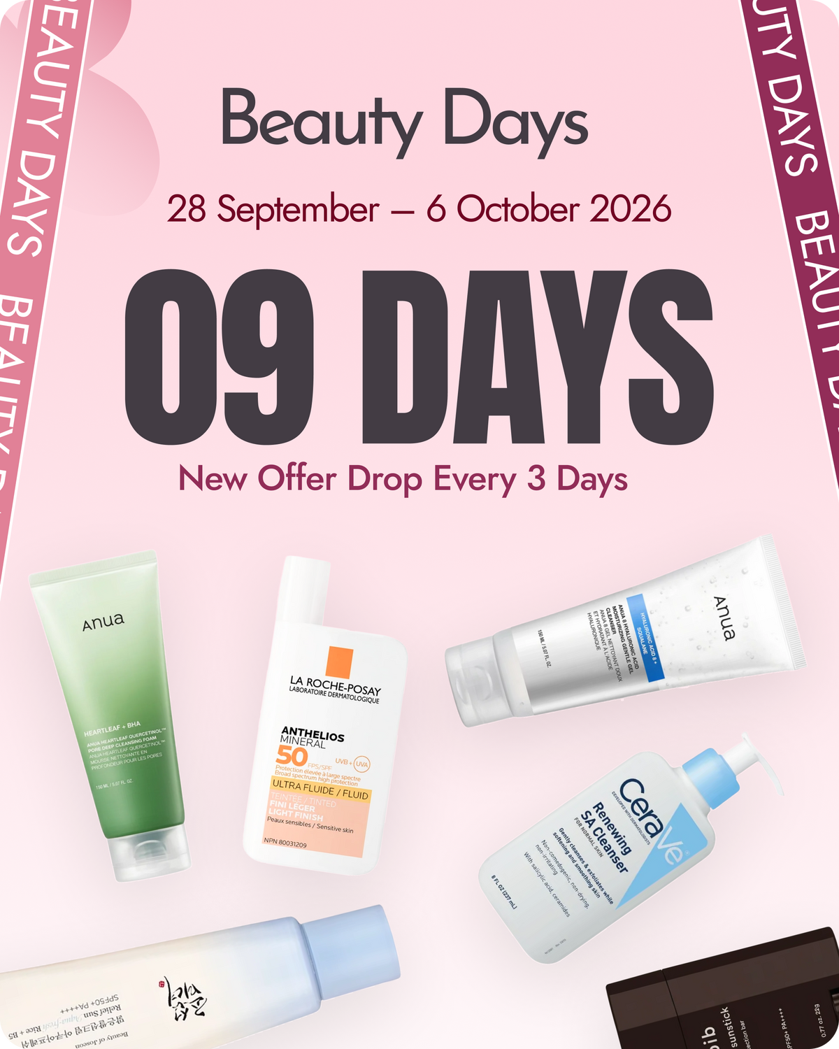 BYOMA Skincare Pakistan – Shop BYOMA Products