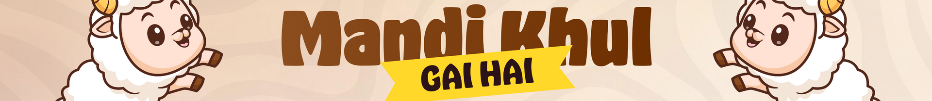 Top Banner