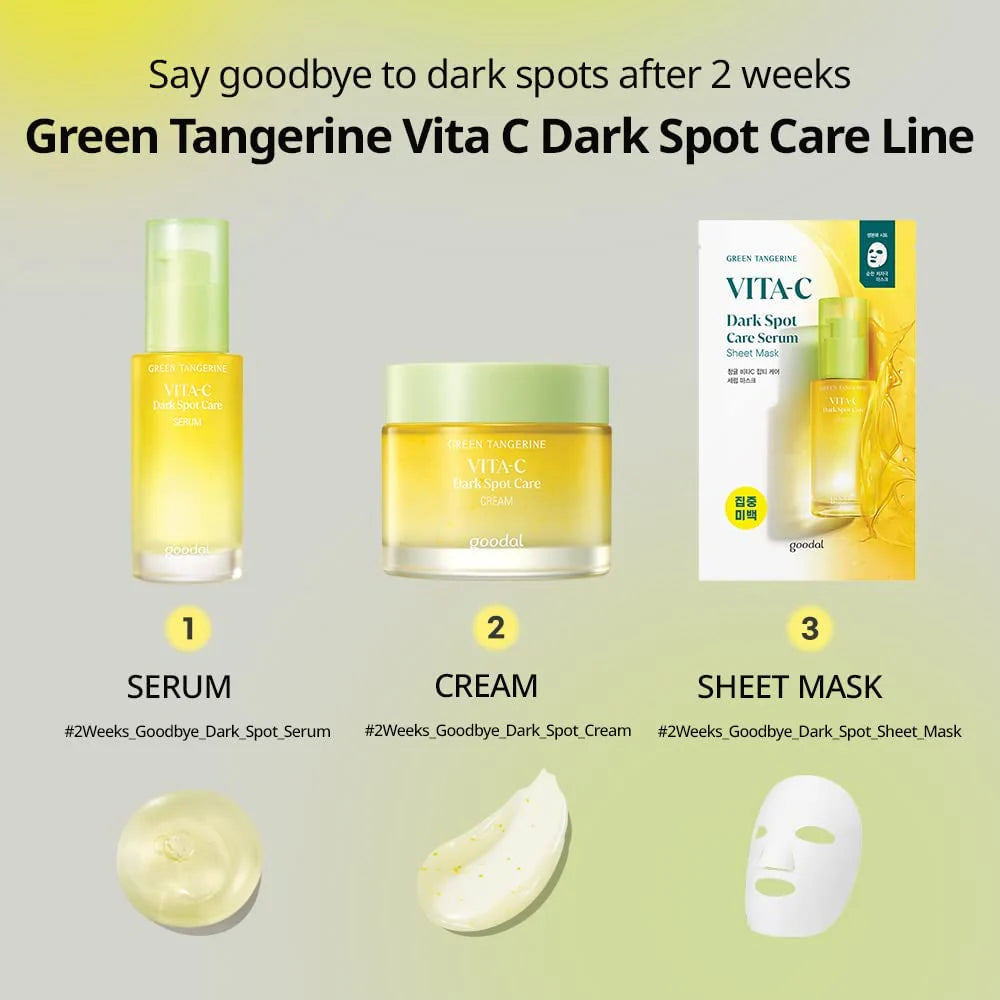 https://allurify.pk/products/goodal-green-tangerine-vita-c-dark-spot-care-cream?variant=51696350724412