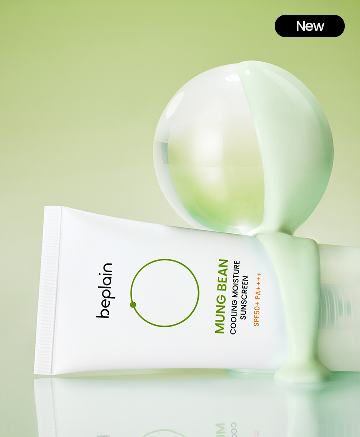 https://allurify.pk/products/beplain-green-bean-cooling-moisture-sunscreen-50ml?variant=52057549308220