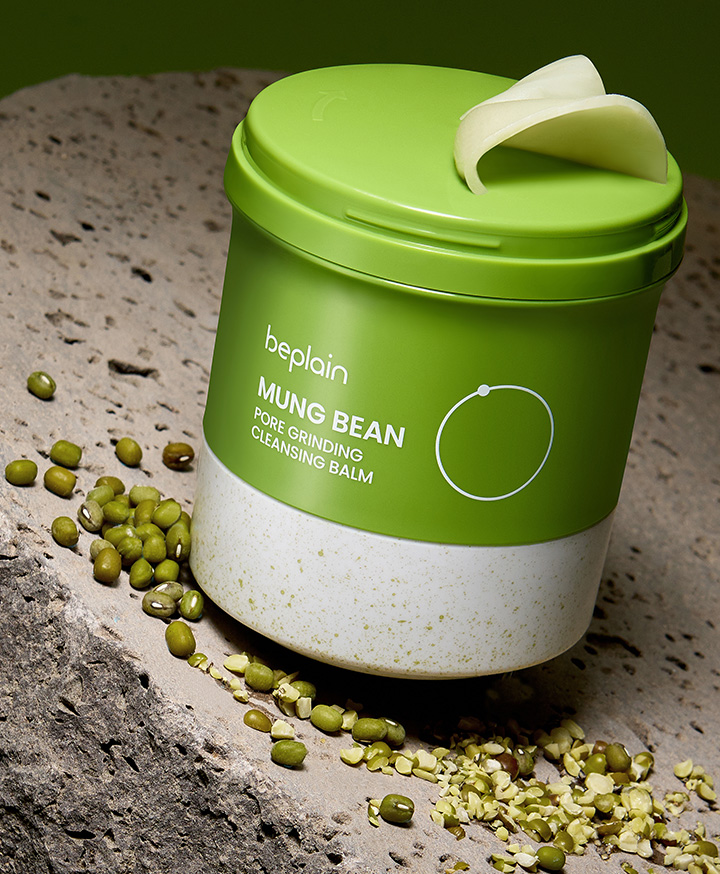https://allurify.pk/products/beplain-green-bean-pore-grinding-cleansing-balm-100ml?variant=52057605538108