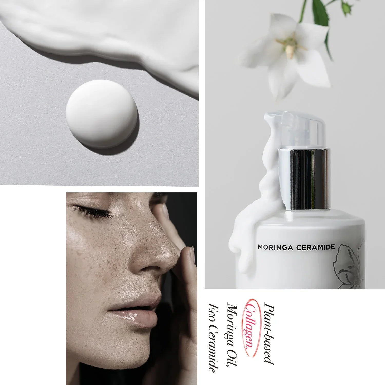 https://allurify.pk/products/heimish-moringa-ceramide-collagen-enriched-moisturizer