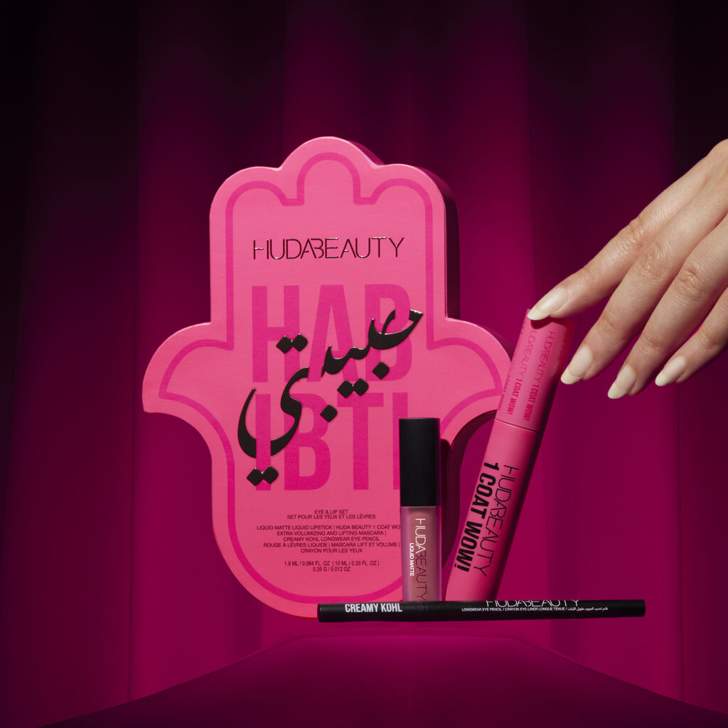 https://allurify.pk/products/huda-beauty-habibti-eye-and-lip-set