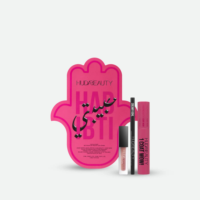 Huda Beauty Habibti Eye and Lip Set