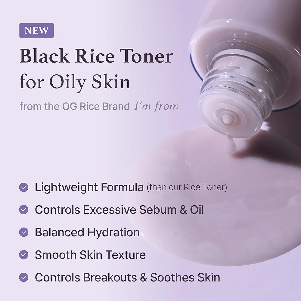 I'm From Black Rice Toner I'm From