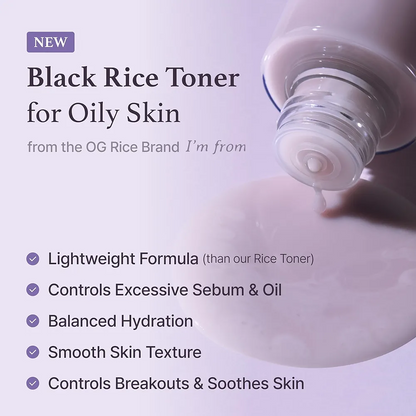 I'm From Black Rice Toner