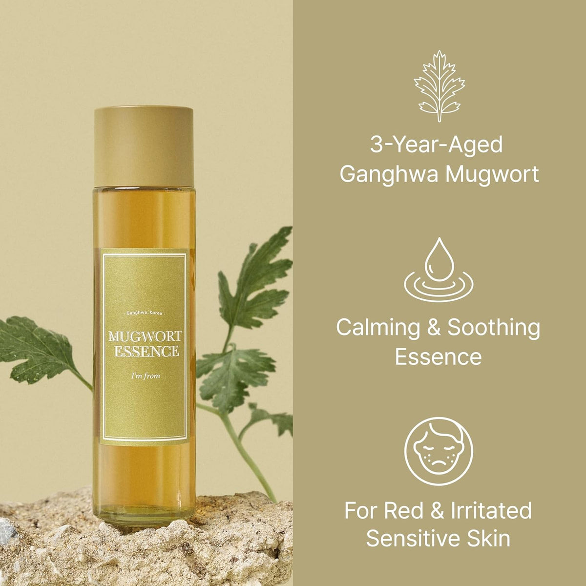 https://allurify.pk/products/im-from-mugwort-essence-mini?variant=50007276224828