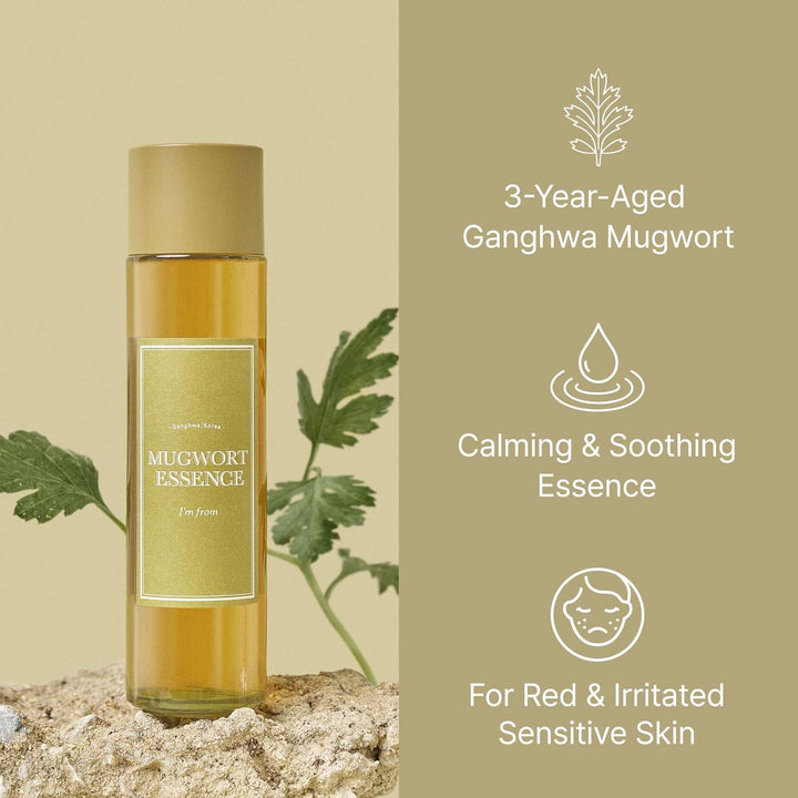 https://allurify.pk/products/im-from-mugwort-essence-mini?variant=50007276224828