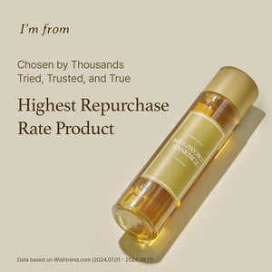 https://allurify.pk/products/im-from-mugwort-essence-mini?variant=50007276224828