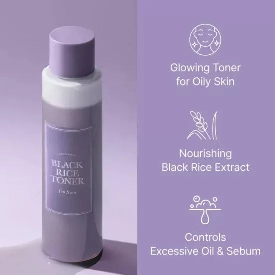 I'm From Black Rice Toner