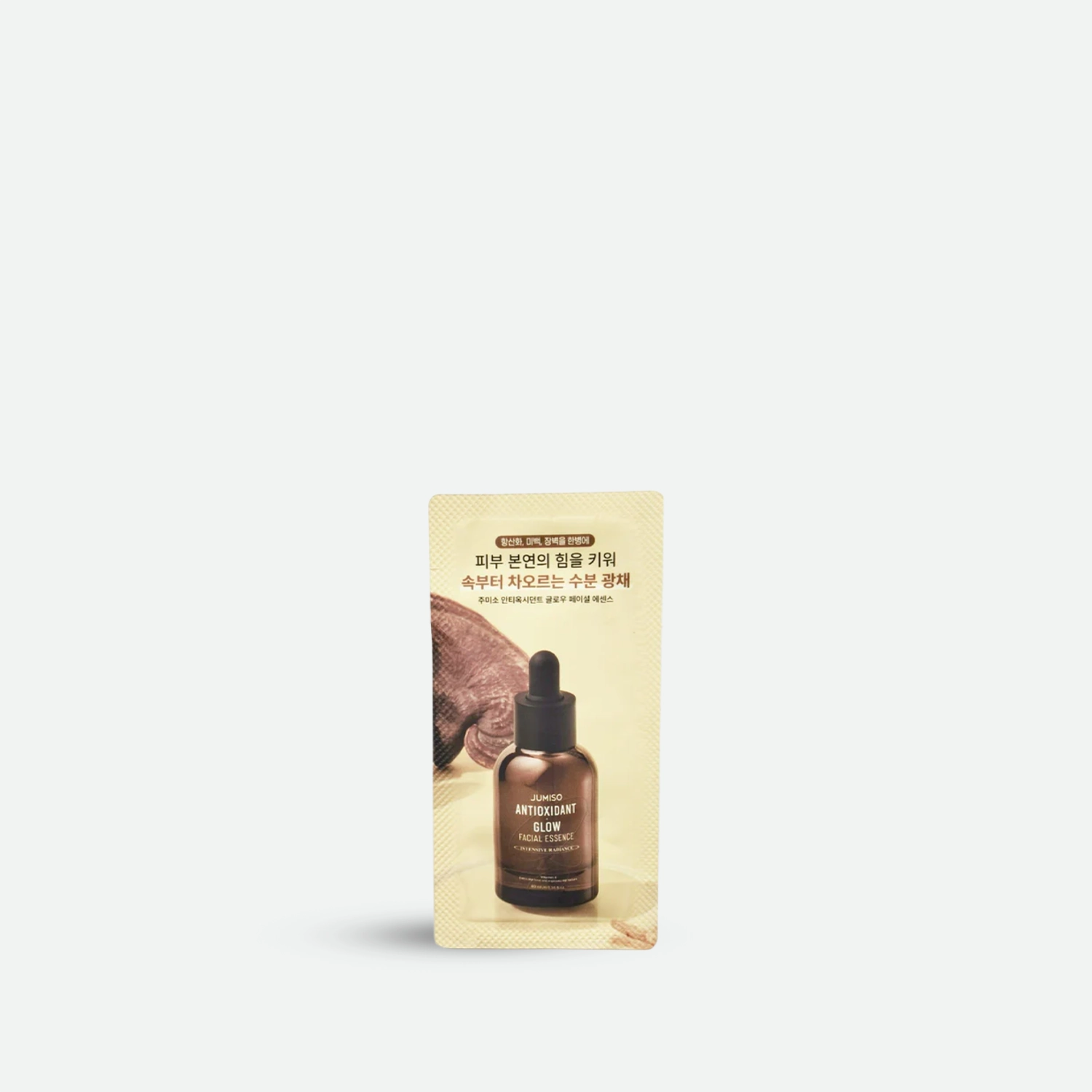 https://allurify.pk/products/jumiso-antioxidant-glow-facial-essence-1ml?_pos=1&_psq=Jumiso+antioxidant+glow+facial+essence+1ml&_ss=e&_v=1.0