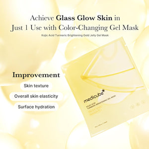 https://allurify.pk/products/medicube-kojic-acid-turmeric-gel-mask-4ea