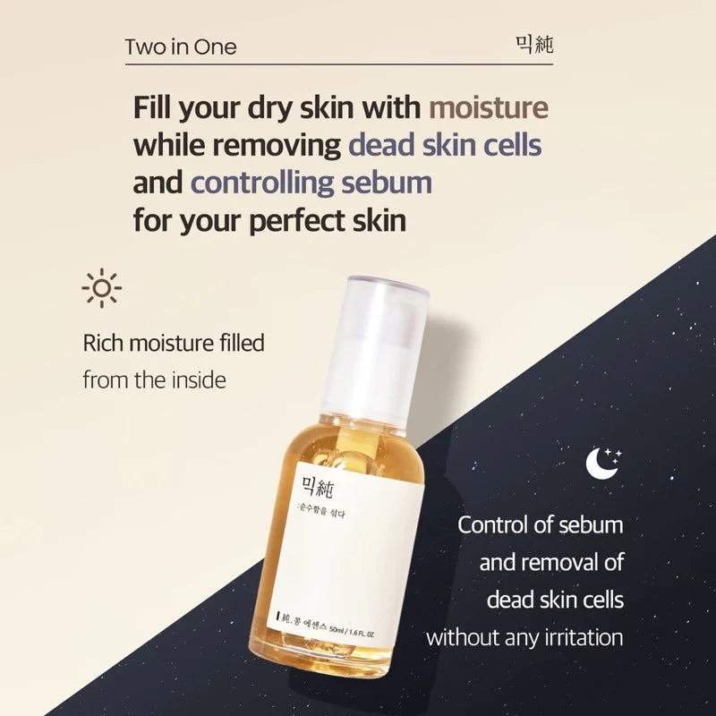 https://allurify.pk/products/mixsoon-bean-essence?variant=48594171560252