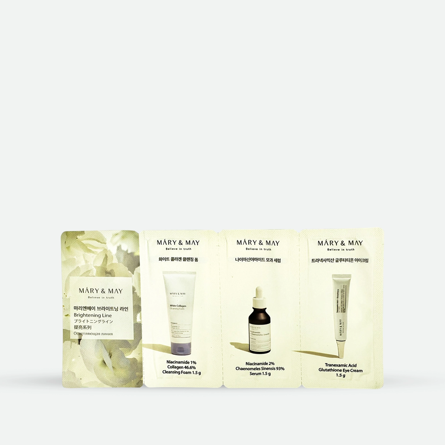 https://allurify.pk/products/mary-may-brightening-line-3-step-sachet-starter-kit?_pos=1&_psq=Mary%26May+-+Brightening+Line+3+Step+Sachet+Starter+Kit&_ss=e&_v=1.0
