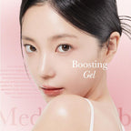 https://allurify.pk/products/medicube-pdrn-booster-gel?variant=51735959634236