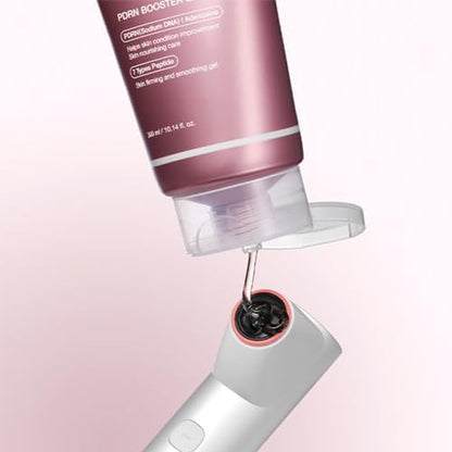 https://allurify.pk/products/medicube-pdrn-booster-gel?variant=51735959634236