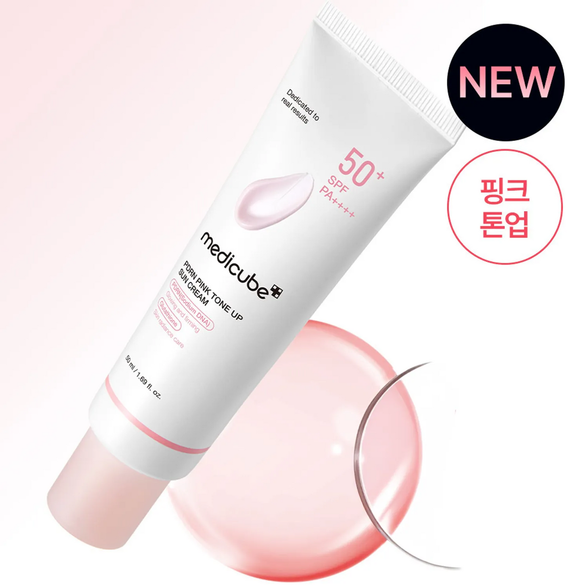 Medicube PDRN Pink Tone Up Sun Cream Medicube