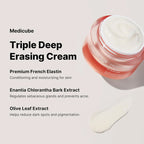https://allurify.pk/products/medicube-triple-collagen-cream?variant=51734355116348