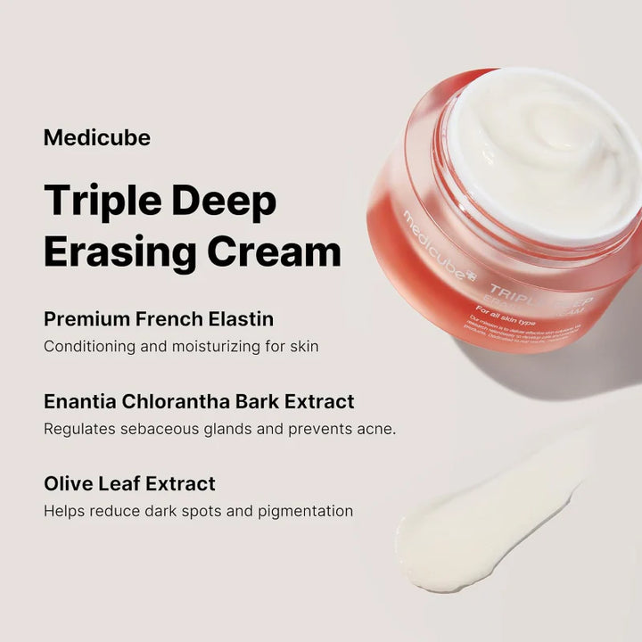 https://allurify.pk/products/medicube-triple-collagen-cream?variant=51734355116348