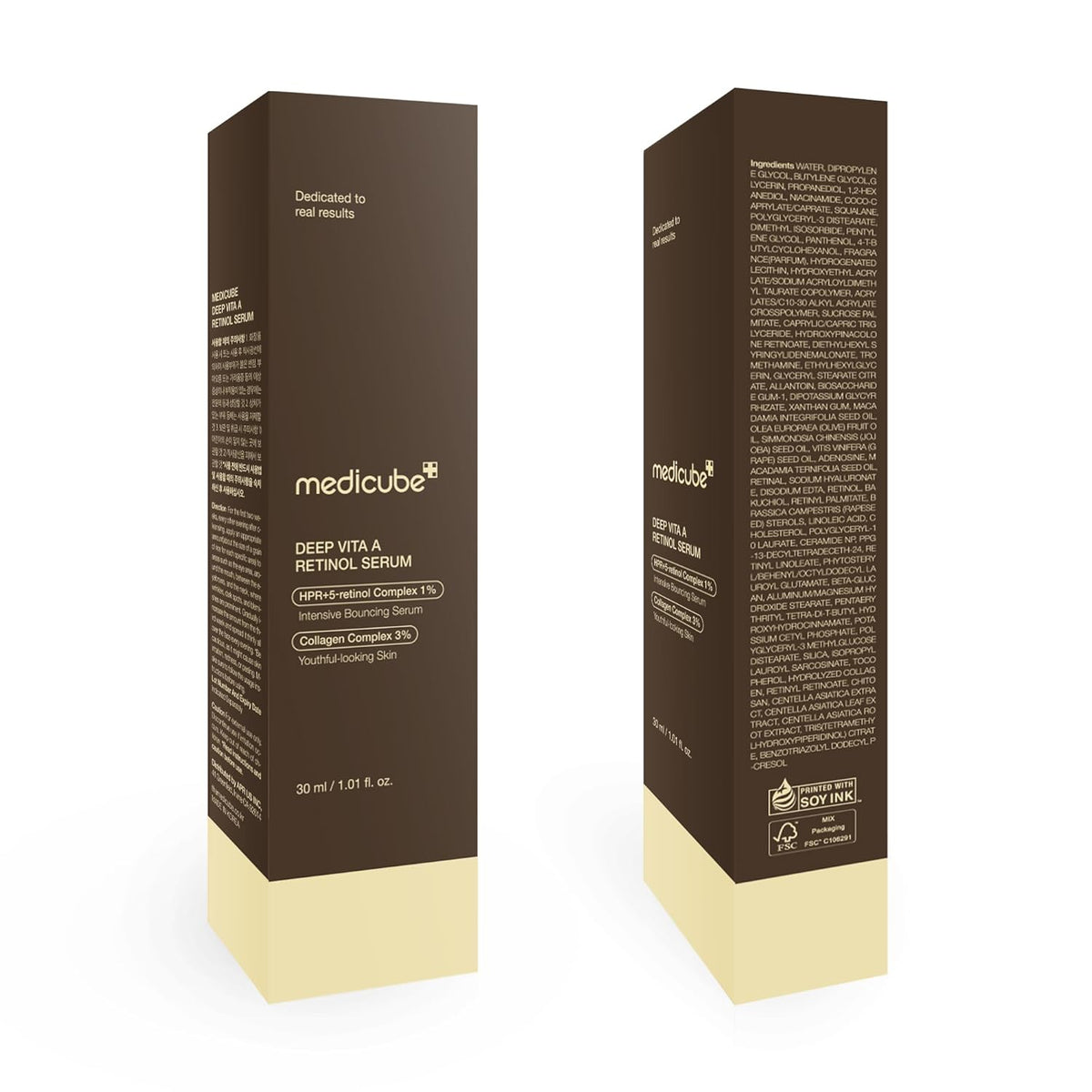 https://allurify.pk/products/medicube-deep-vita-a-retinol-serum?variant=51734395191612