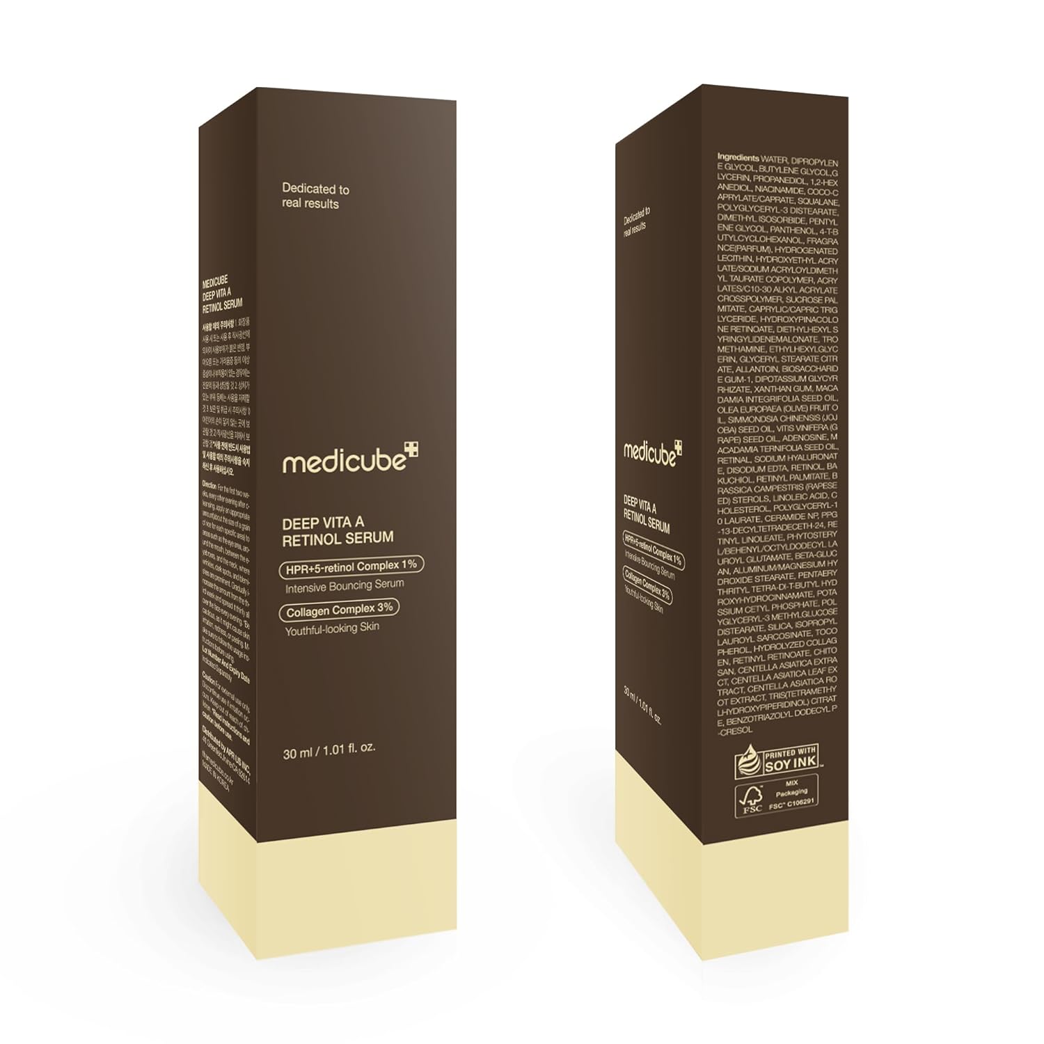 https://allurify.pk/products/medicube-deep-vita-a-retinol-serum?variant=51734395191612