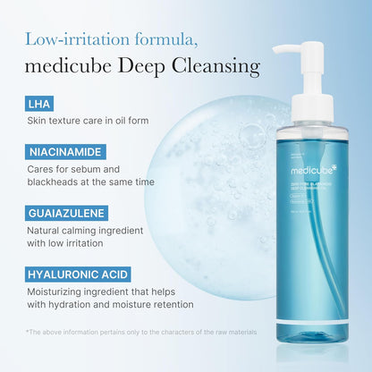 https://allurify.pk/products/medicube-zero-pore-blackhead-deep-cleansing-oil?_pos=12&_sid=d65d3587b&_ss=r