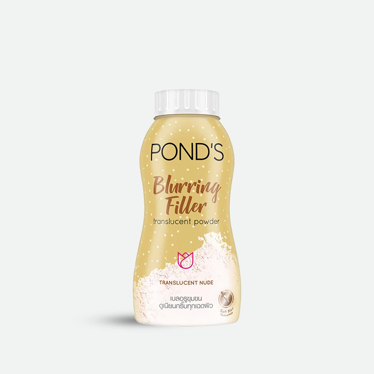 https://allurify.pk/collections/ponds/products/ponds-blurring-filler-translucent-powder-50-gm?variant=50620968796476
