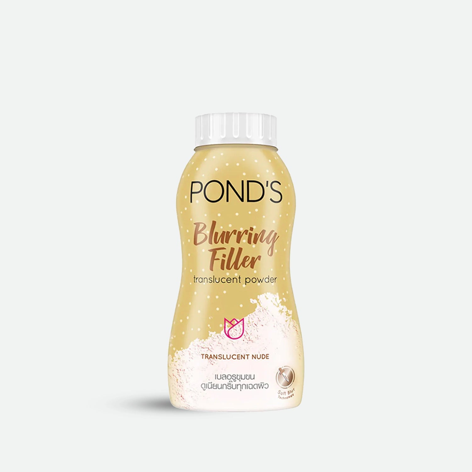 https://allurify.pk/collections/ponds/products/ponds-blurring-filler-translucent-powder-50-gm?variant=50620968796476