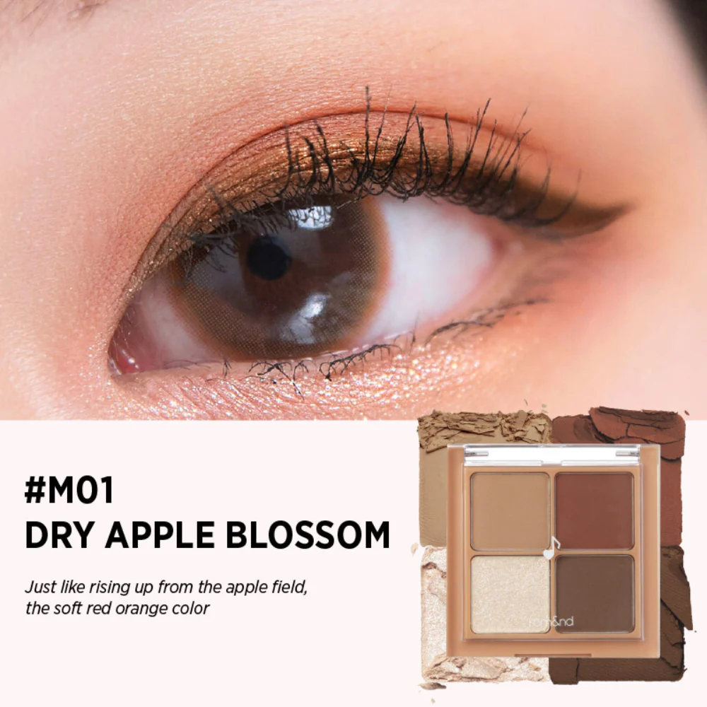 Rom&nd Better Than Eyes - M01 Dry Apple Blossom Rom&nd