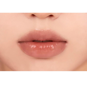 Rom&nd Glasting Melting Balm -13 Scotch Nude Rom&nd